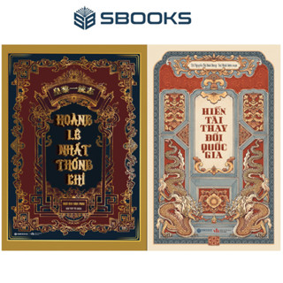 Sách Combo 2 Cuốn : Hoàng Lê Nhất Thống Chí + Hiền Tài Thay Đổi Quốc Gia - SBOOKS