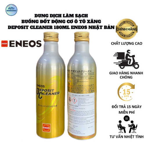 Dung dịch phụ gia làm sạch động cơ ô tô dung tích 180ml - ENEOS Nhật Bản chính hãng