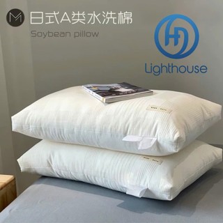   Gối Nhật  Gối Nằm Bông Xuất Nhật Lông Tơ Êm Ái Gối Nằm Ngủ Cao Cấp - Độ Phồng Cao  HỎA TỐC  