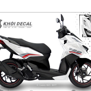 Tem Vario 160
