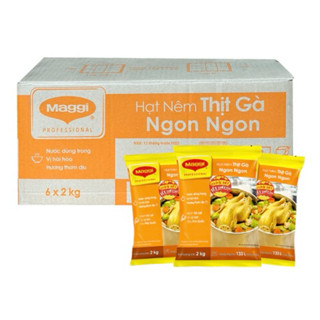 THÙNG 6 GÓI HẠT NÊM THỊT GÀ MAGGI NGON NGON 2KG