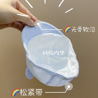 Mũ Lưới Lưỡi Trai Cho Bé 0-1 Tuổi Gấu 3 Màu LC06 Siêu Đẹp