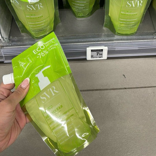 Sữa rửa mặt SVR Pháp Cho Da Dầu Mụn,Sữa Rửa Mặt Dành Cho Da Nhờn SVR 400ml