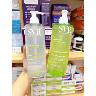 Sữa rửa mặt SVR Pháp Cho Da Dầu Mụn,Sữa Rửa Mặt Dành Cho Da Nhờn SVR 400ml