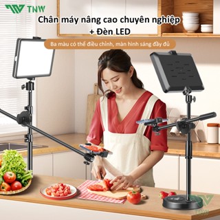 TNW Bộ Quay Video Để Bàn Xoay 360° Đèn Livestream Quay Video Chân Quay Video Chụp Ảnh Từ Trên Xuống