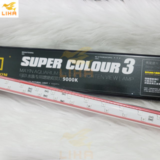 Đèn MAYIN SUPER COLOUR 3 9000K - Đèn Led Cao Cấp Cho Huyết Long, Cá Lóc, Cá Vàng