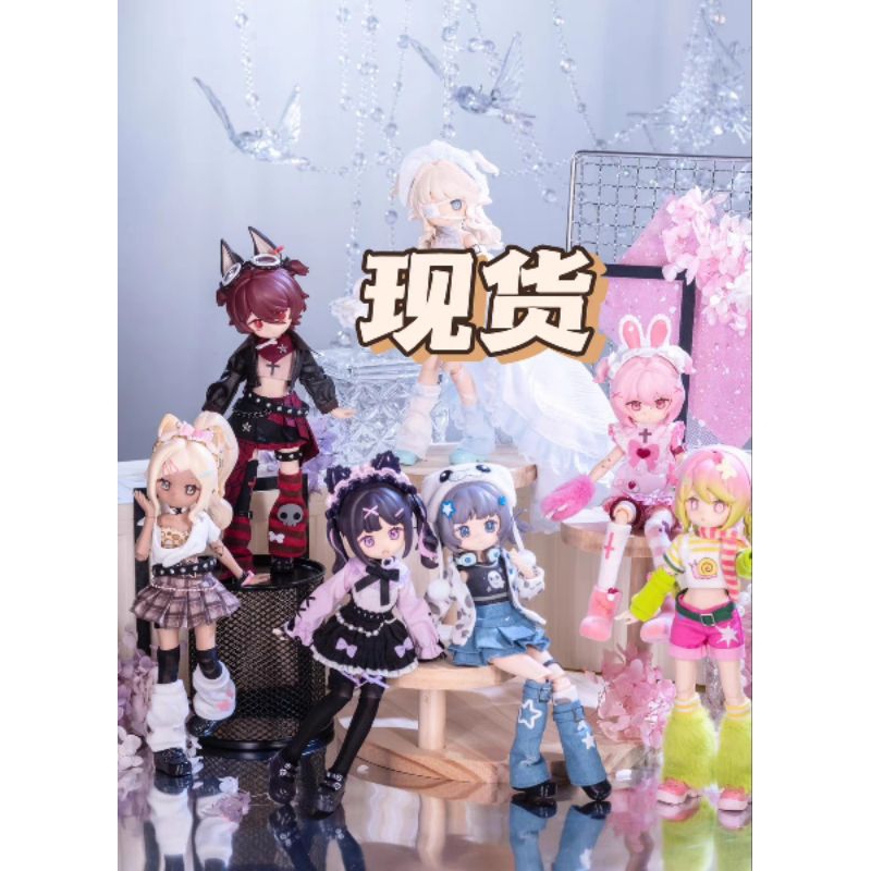 [ORD] Chính Hãng/BJD Blind Box Búp Bê Thú Cưng Version Thuỷ Triều Ngẫu Nhiên 1 Bé. Đọc kĩ mô tả