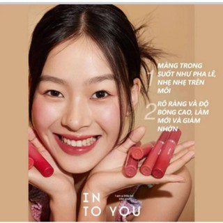 Son bóng INTO YOU son môi dạng dương mù bóng gương