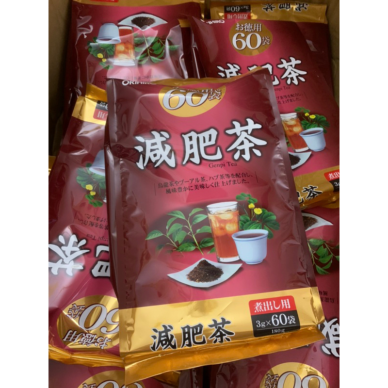 Trà Giảm Mỡ Bụng Nhật Bản Genpi Tea 60 gói, trà hỗ trợ giảm cân