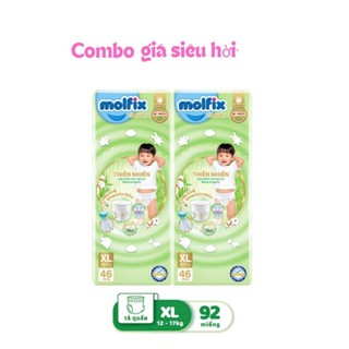 (Hỏa tốc) Bỉm quần Molfix đủ size S/M/L/XL/XXL/XXXL