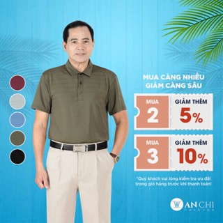 Áo polo nam trung niên ANCHI có cổ form rộng cho bố vải cotton lạnh co giãn - APL2501