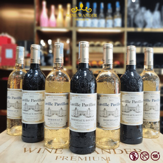  Rượu Vang Đỏ  Trắng Rượu Vang Nhập Khẩu Pháp Laville Pavillon 750ml - Wine Wander 