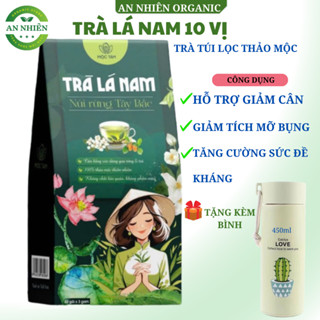 Trà Lá Nam 10 Vị Mộc Tâm Hộp 60 Túi Lọc Hỗ Trợ Giảm Cân, Mát Gan, Thanh Lọc Cơ Thể Chống Lão Hóa