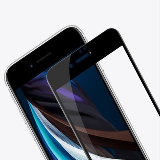 Dán cường lực iPhone 7/ iPhone 8/ iPhone SE 2020 NILLKIN CP+Pro (màu trắng)