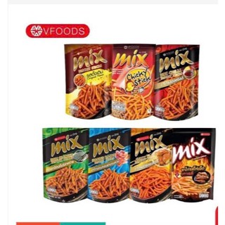 Lốc 6 gói Bánh Que Mix Thái Lan 50gr Date 12/2025