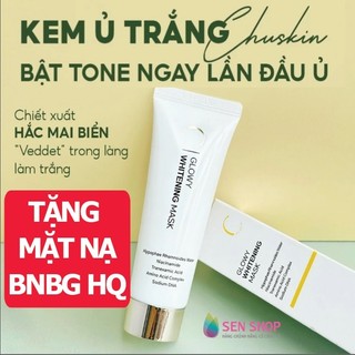  Kem ủ trắng chuskin kem ủ trắng da mặt chính hãng Hàn Quốc Chuskin Glowy Whitening Mask mặt nạ ủ trắng thiên nhiên 50g 