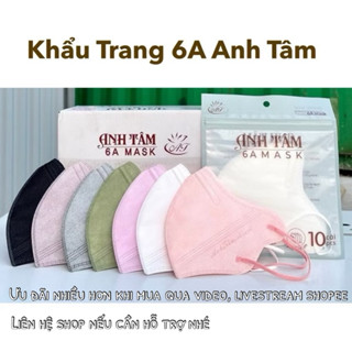 Thùng 100 chiếc khẩu trang 6A Anh Tâm Kháng Khuẩn, 4 lớp, Chống bụi mịn, chống nắng