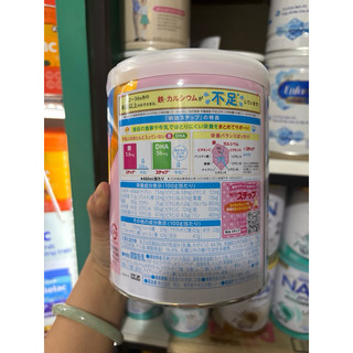 Sữa bột Meiji nội địa Nhật 800gram (0 &9)