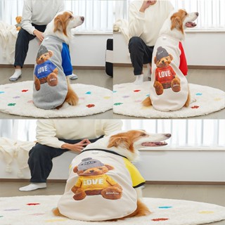 Có Size 6XL Áo cho Thú Cưng Hình Gấu Love , Vải Dày, Giữ Ấm - Quần áo chó mèo