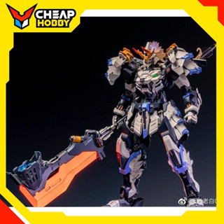 [Tặng pin] Mô Hình Hình Ráp Sẵn MCT-J02C Ultimate Takeda Shingen tặng kèm Găng tay của Moshow toys