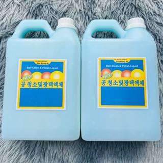 Nước Lau Bi Bida Hàng Nhập Khẩu Chất Lượng Cao , nước lau bi