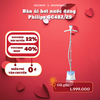 Bàn ủi hơi nước đứng PHILIPS GC482/29 - Bảo hành 24 tháng