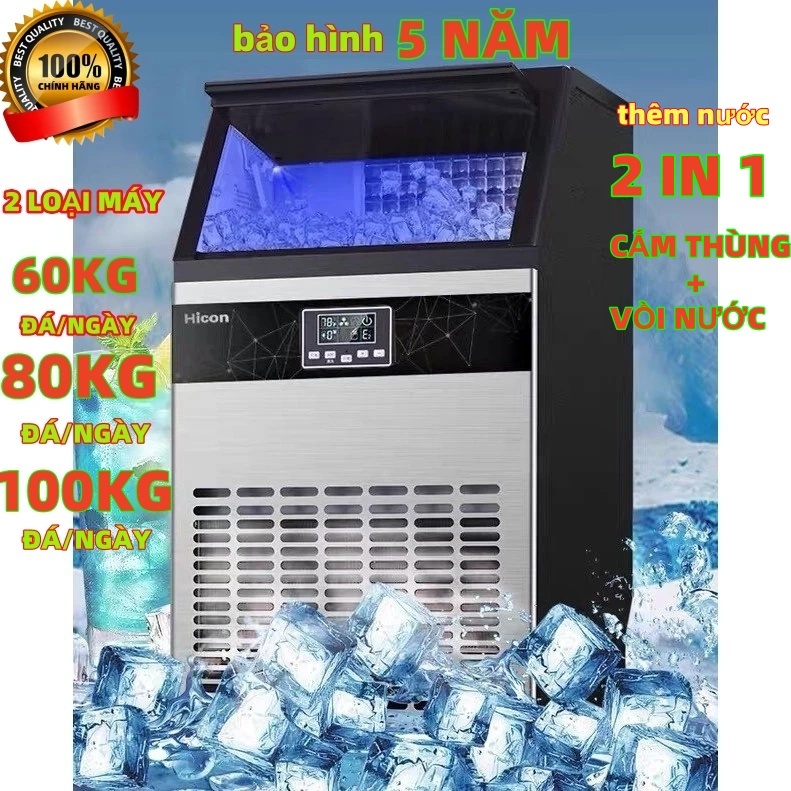 Máy làm đá công nghiệp HICON - công suất 40 - 60 - 80 Kg/ngày- Bảo hành 1 năm