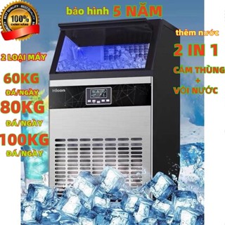 Máy làm đá công nghiệp HICON - công suất 40 - 60 - 80 Kg/ngày- Bảo hành 1 năm