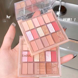Phấn mắt Ershiqi 7 ô, bảng mắt nội địa trung tông hồng cam trang điểm mắt đồ makeup nội địa trung C15 Sammi beauty