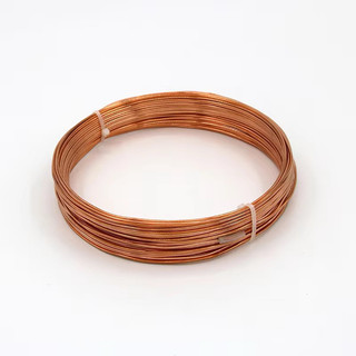 Cáp Điều Hòa Phi 2.5 - 3.0 - 4.0 (1kg)