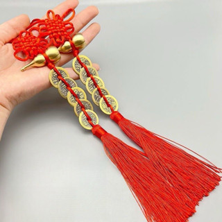 Hồ lô đồng phong thuỷ gắn xâu tiền ngũ đế, dùng để treo xe ô tô hoặc trang trí nhà cửa