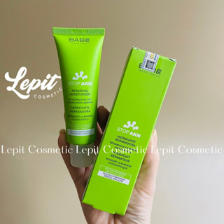 Kem Dưỡng Phục Hồi Cho Da Dầu Mụn, Treatment BABE Repairing Moisturiser 50ml