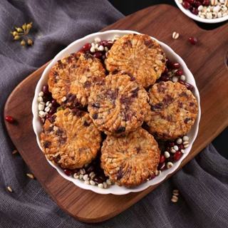  Bánh Đậu đỏ lúa mạch yến mạch bánh quy thay thế bữa ăn nóng không đường ngũ cốc nguyên hạt nén cảm giác no ăn vặt 