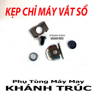  BỘ Kẹp chỉ máy vắt sổ SIRUBA MÁY MAY CÔNG NGHIỆP 