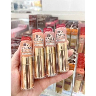 Son dưỡng CANMAKE số 1 NHẬT BẢN