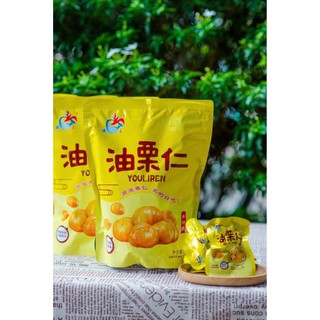 [Dẻ gói mật ong ăn liền] Gói hạt dẻ mật ong/dẻ hấp dẻ nguyên vị