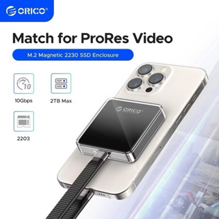  Box Ổ Cứng Từ tính SSD ORICO M.2 NVME 2230 tốc độ tối đa đến 10Gbps  kèm Cáp C To C  