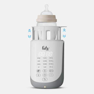 Máy hâm sữa siêu tốc thông minh Fatzbaby Mono 17 - FB3007KB