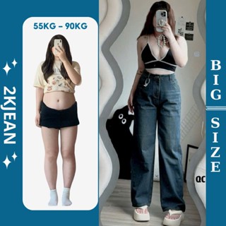 Quần ống suông rộng jean nữ Bigsize 55kg-90kg hàng QC cao cấp, kiểu dáng ống rộng Basic QC5000 2KJeans