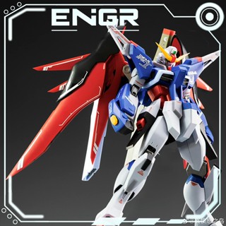 [CÓ SẴN] Mô hình lắp ráp MRS Destiny 1/144 ANGRY SHINN ASUKA  - Mô hình nhựa, Mecha