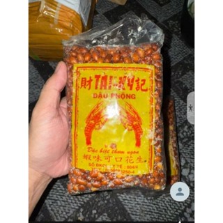  500g đậu phộng rang MUỐI 45k 