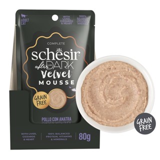 Pate Cho Mèo Tiki Cat Schesir Yêu Thích Tại Mỹ Gói 80g 4 Vị Thơm Ngon