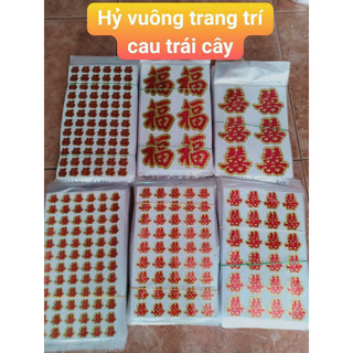 Hỷ Ánh bóng trang trí trái cây, trầu cau, Hỷ dán trái cây,trầu cau đám hỏi đám cưới đẹp