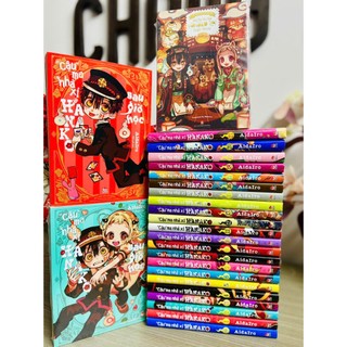  Truyện tranh Hanako - Cậu Ma Nhà Xí Hanako 26 tập + Tặng Lịch phát hành  Chang Book  