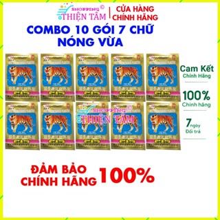Chính Hãng - 10 Gói (40 Miếng) Cao Dán Con Hổ 7 Chữ - Giảm Đau Hiệu Quả Hình Con Cọp