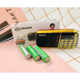 LOA NGHE CRAVEN – Loa tắm ngôn ngữ cho bé – [Free❤]Tặng kèm 1216 file nghe Anh- Việt-Học tiếng Anh cho bé