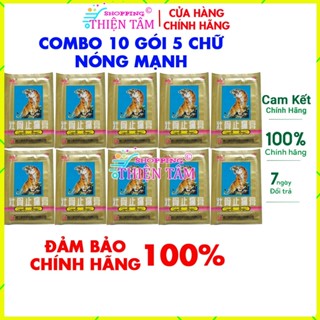 Chính Hãng - 10 Gói (40 Miếng) Cao Dán Con Hổ 5 Chữ - Giảm Đau Hiệu Quả Hình Con Cọp