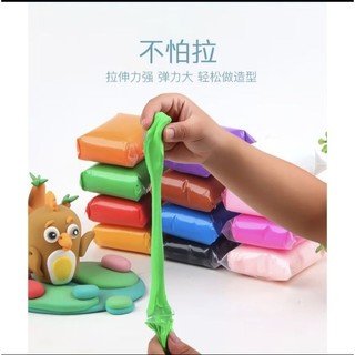 Đất nặn 10 màu Đức Thanh