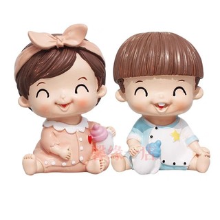 Em bé baby bình sữa trang trí bánh kem sinh nhật