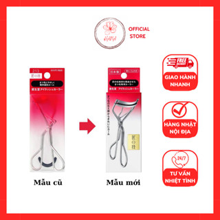 [Auth-mẫu mới] Kẹp Bấm Mi Shiseido Eyelash Curler 213 Nhật Bản